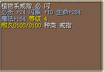 1X