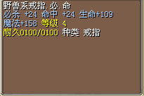 7X