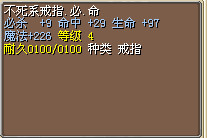 3X