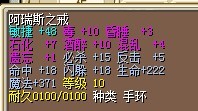 已售