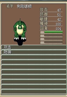 绝版4X(结.)