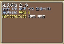 戒指.jpg