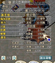 未命名2.jpg