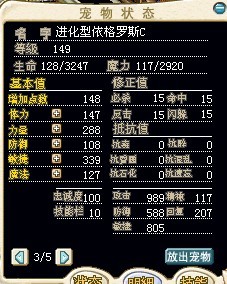 大鸟.jpg