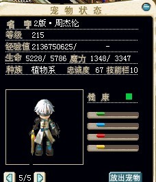 小古.jpg