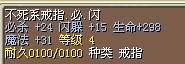 12X