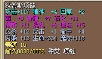 5X