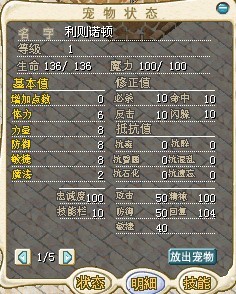 诺顿B.jpg