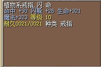 换3线15JB