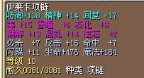 随便几X拿走吧-`-
