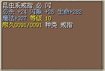 必闪24,26.jpg