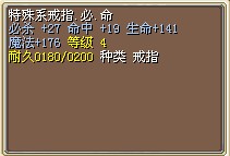 毕命27,19.jpg