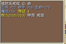 毕命22,16.jpg