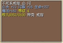 必闪23,26.jpg