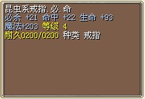 毕命21,22.jpg
