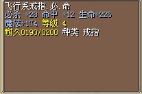 毕命28,12.jpg