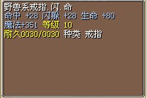 命闪28,28.jpg