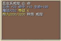 毕命28,10.jpg