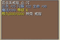 必闪25,22.jpg