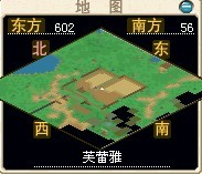 亚留特村外