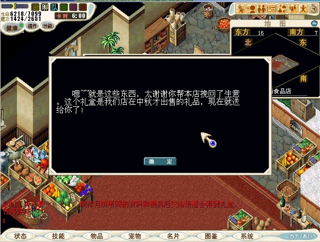 21.jpg