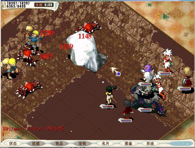 4....最后放.jpg