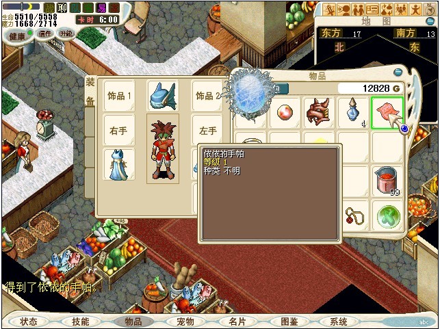 未命名2.jpg