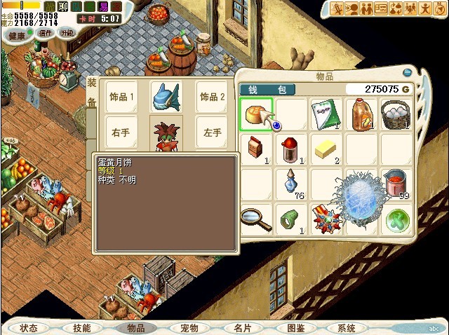 未命名14.jpg