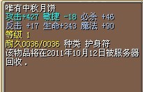 47必杀
