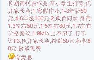 未命名123.jpg