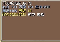 22X或者2梦