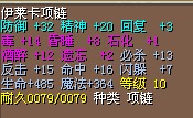 5X结