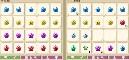 11骑4.5X 紫黄绿1X 其他30W