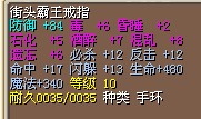 5X结