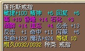 5X结