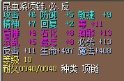 未命名1.jpg