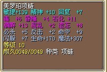 敏139
