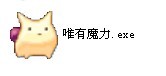 未命名.jpg