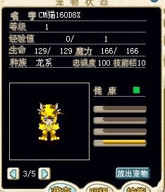 CM猫160D9X.jpg