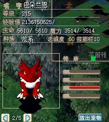 绝版红爆（已出）