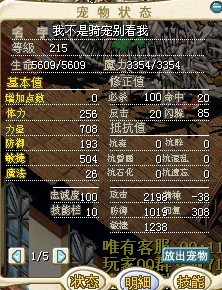 有人能给我解释一下么