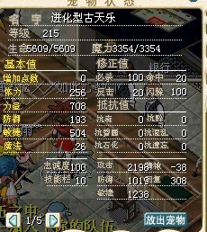 有人能给我解释一下么