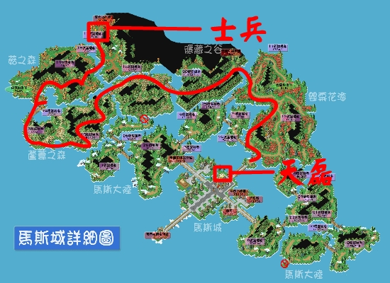 马斯城.jpg