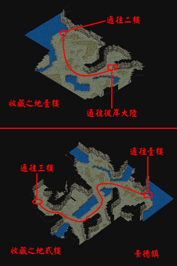 收藏12.jpg