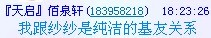 未命名8.jpg