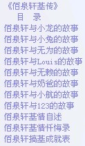未命名16.jpg