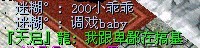 未命名12.jpg