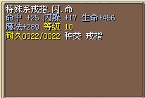 命闪5X1.jpg