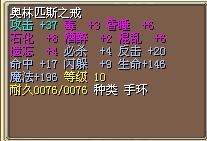 奥林3X.jpg