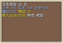 必反5X.jpg